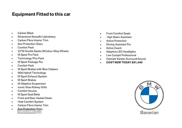 Used BMW X6 2025 for sale - 76528284: Photo 5
