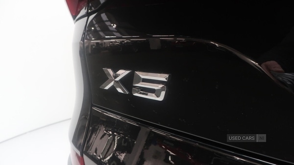 Used BMW X5 2025 for sale - 76787560: Photo 30