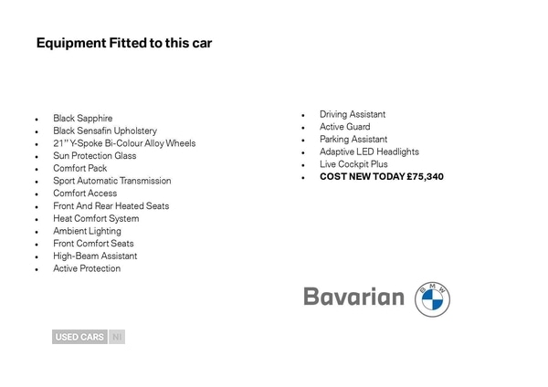 Used BMW X5 2025 for sale - 76998159: Photo 5