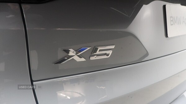 Used BMW X5 2025 for sale - 77238693: Photo 20