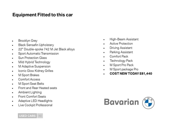 Used BMW X5 2025 for sale - 77238693: Photo 5