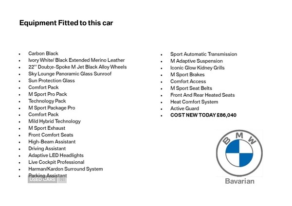 Used BMW X5 2025 for sale - 76327497: Photo 1