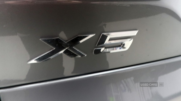 Used BMW X5 2025 for sale - 76937065: Photo 20