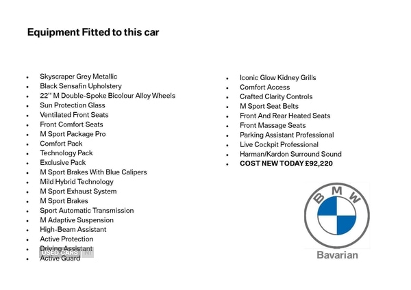 Used BMW X5 2025 for sale - 76937065: Photo 5