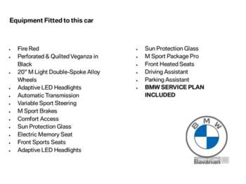 Used BMW X3 2025 for sale - 74936204: Photo