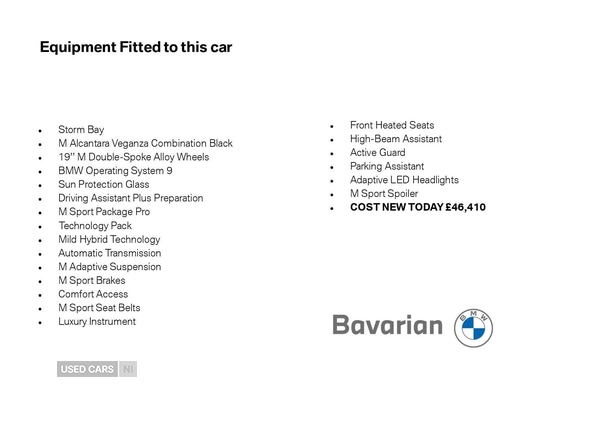 Used BMW X1 2025 for sale - 77017843: Photo 5