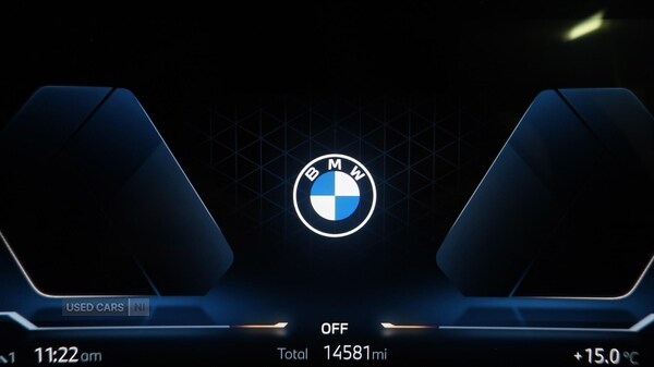 Used BMW X1 2025 for sale - 76308465: Photo 10