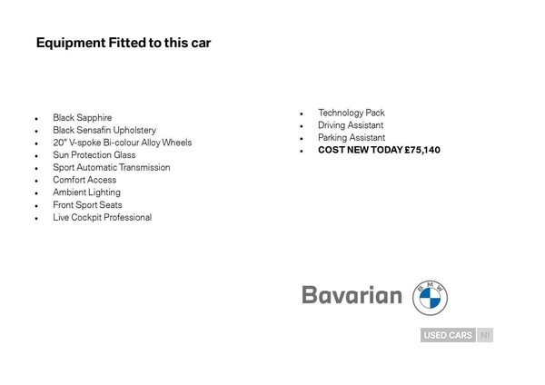 Used BMW X5 2025 for sale - 77098718: Photo 5