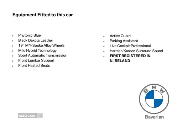 Used BMW 5 Series 2021 for sale - 76646394: Photo 1