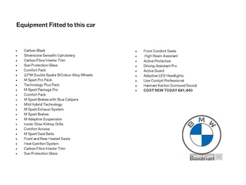 Used BMW X6 2025 for sale - 76240347: Photo 4
