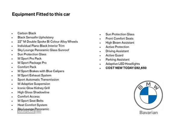 Used BMW X5 2025 for sale - 76528162: Photo 33