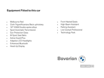 Used BMW 2 Series 2020 for sale - 77785187: Photo