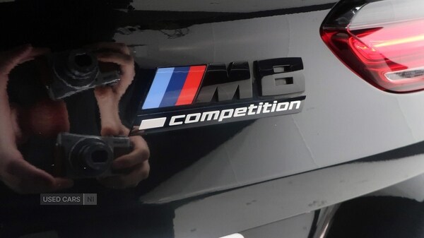 Used BMW M8 2025 for sale - 76586285: Photo 16