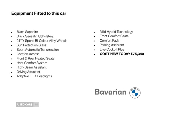 Used BMW X5 2025 for sale - 77268416: Photo 5