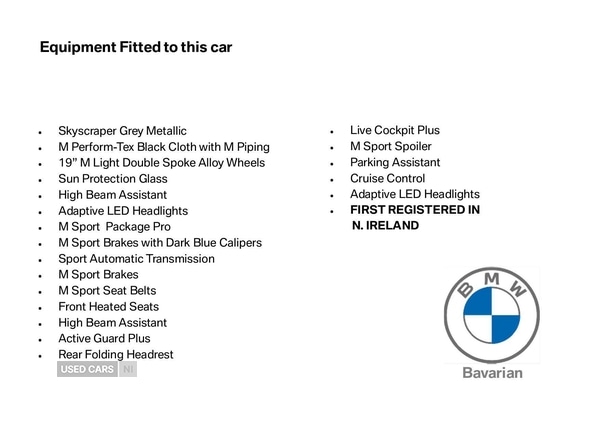 Used BMW 2 Series 2025 for sale - 77017966: Photo 5