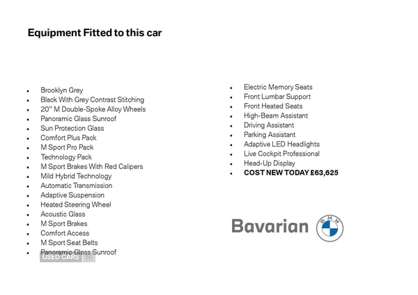 Used BMW X4 2025 for sale - 76937037: Photo 5