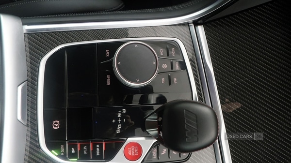 Used BMW M8 2025 for sale - 76787059: Photo 10