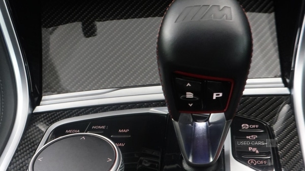 Used BMW M8 2025 for sale - 76787059: Photo 22