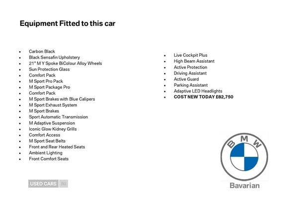 Used BMW X5 2025 for sale - 76327553: Photo 5