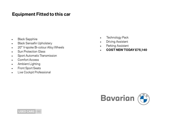 Used BMW X5 2025 for sale - 77041187: Photo 5