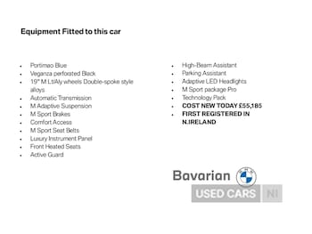 Used BMW X1 2025 for sale - 77784915: Photo