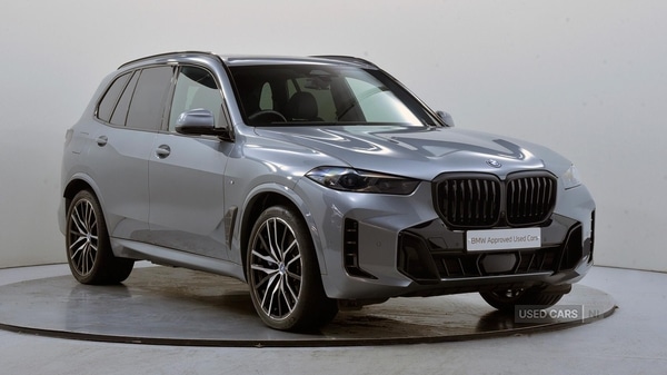 Used BMW X5 2025 for sale - 76153463: Photo 1