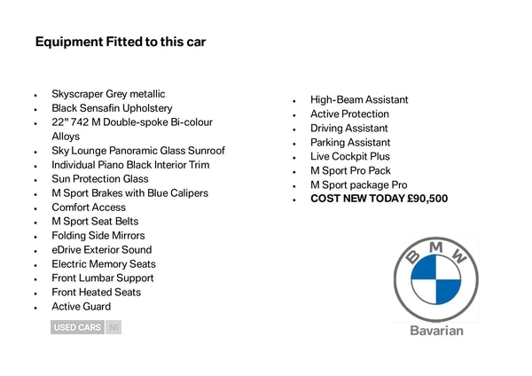 Used BMW X5 2025 for sale - 76153463: Photo 34