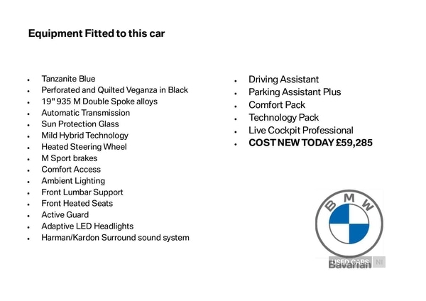 Used BMW 5 Series 2025 for sale - 76381454: Photo 1
