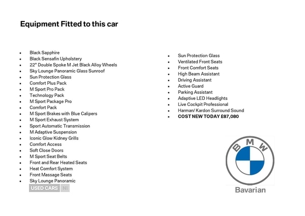 Used BMW X5 2025 for sale - 76528278: Photo 5