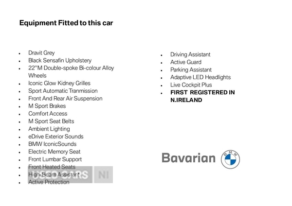 Used BMW X5 2025 for sale - 77634113: Photo 5