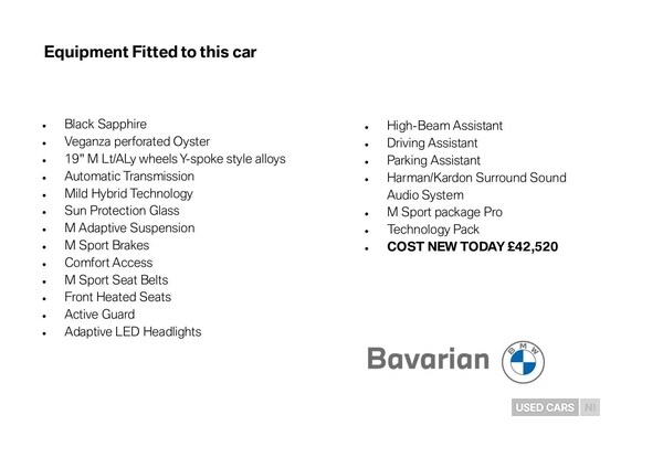 Used BMW 2 Series 2025 for sale - 78136521: Photo 21