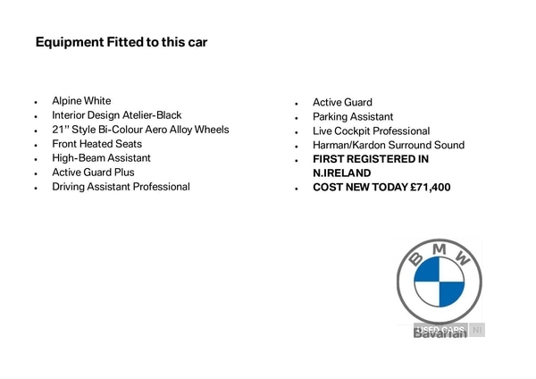 Used BMW iX 2025 for sale - 76500075: Photo 5