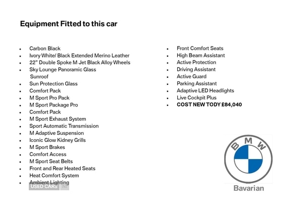 Used BMW X5 2025 for sale - 76419269: Photo 5