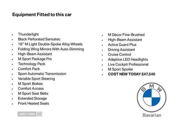 Used BMW 2 Series 2025 for sale - 76271067: Photo 5