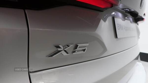 Used BMW X5 2025 for sale - 76247979: Photo 21