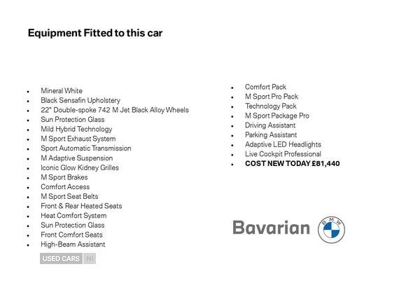 Used BMW X5 2025 for sale - 77244303: Photo 5