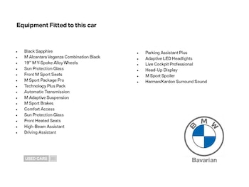 Used BMW 2 Series 2025 for sale - 76441585: Photo