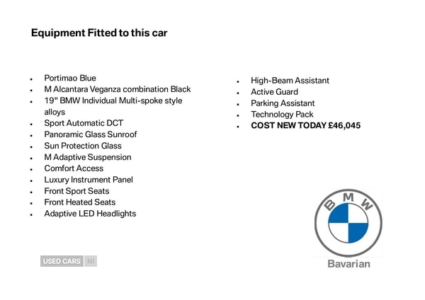 Used BMW 2 Series 2024 for sale - 76201971: Photo 30