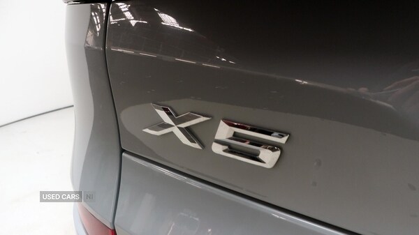 Used BMW X5 2025 for sale - 77017531: Photo 37