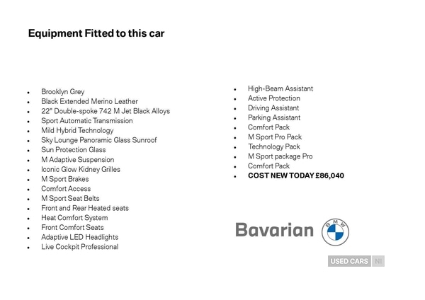 Used BMW X5 2025 for sale - 77017531: Photo 5