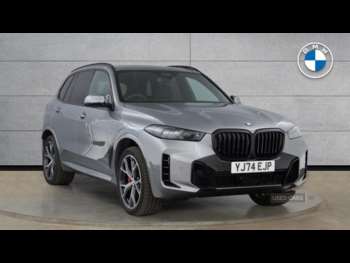 Used BMW X5 2025 for sale - 75364805: Photo