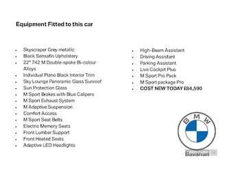 Used BMW X6 2025 for sale - 75614637: Photo