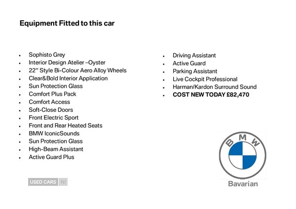 Used BMW iX 2024 for sale - 76248036: Photo 1
