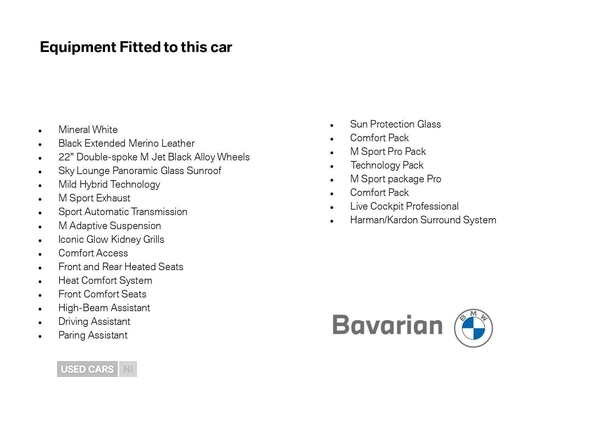 Used BMW X5 2025 for sale - 77041175: Photo 1