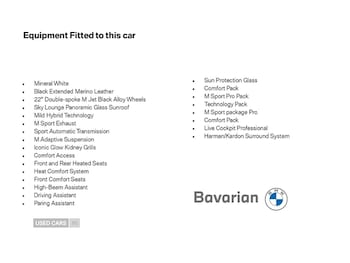 Used BMW X5 2025 for sale - 77041175: Photo