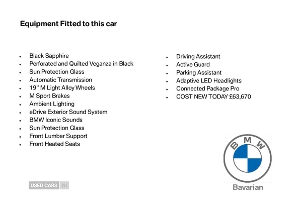Used BMW 5 Series 2025 for sale - 77017494: Photo 5