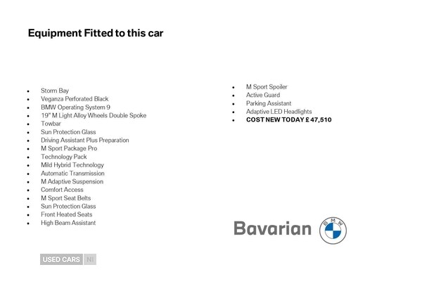 Used BMW X1 2025 for sale - 77009275: Photo 32