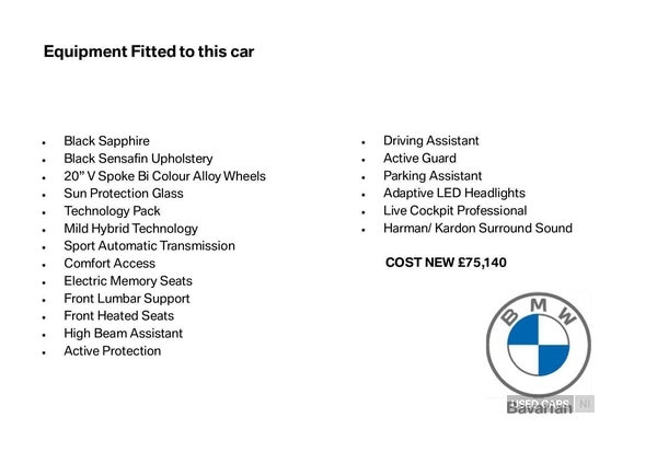 Used BMW X5 2025 for sale - 76634600: Photo 30