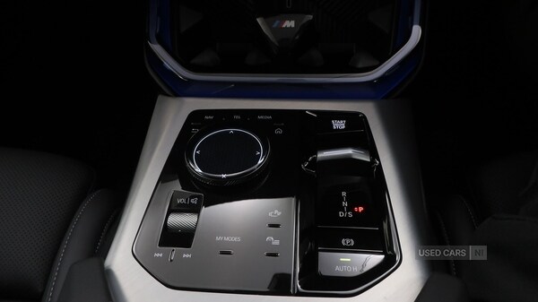 Used BMW X3 2025 for sale - 76562614: Photo 25