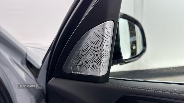 Used BMW X5 M 2025 for sale - 77511643: Photo 21